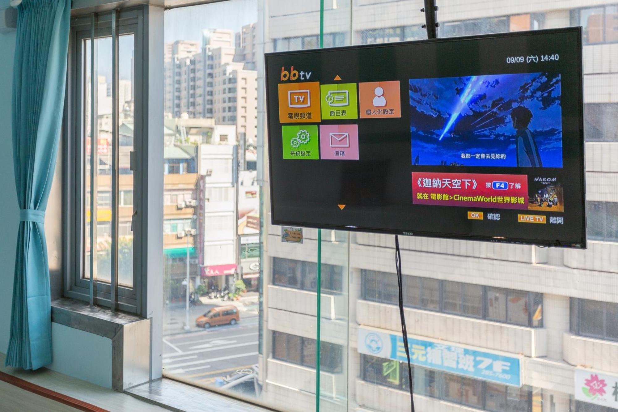 Kaohsiung I Hi Hotel Экстерьер фото